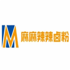 麻麻辣辣卤粉