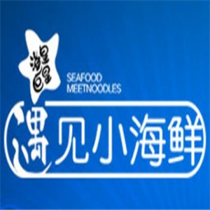遇见小海鲜焖面