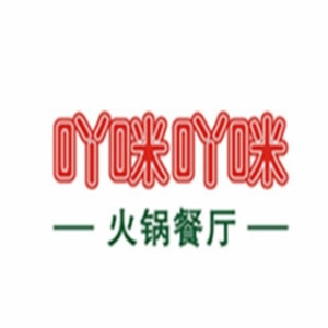 吖咪吖咪小火锅