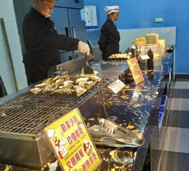 豪巴斯海鲜自助餐厅