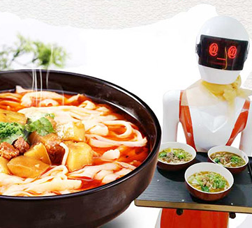 崔师傅机器人面馆