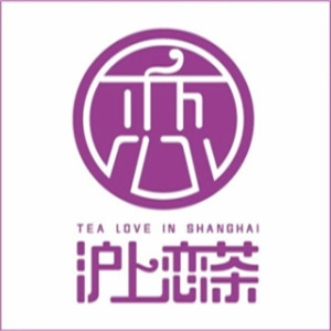 沪上恋茶茶饮