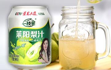 莱阳梨汁