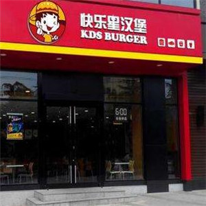 快乐星炸鸡汉堡