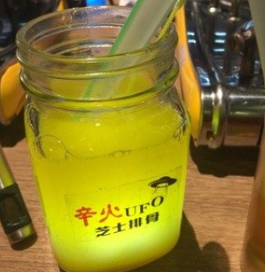 辛火ufo芝士排骨