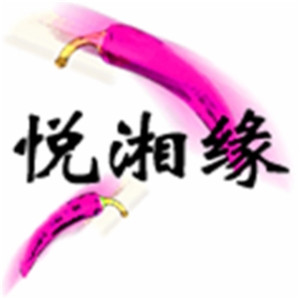 悦湘缘音乐餐吧