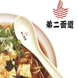 弟二面道襄阳牛杂面