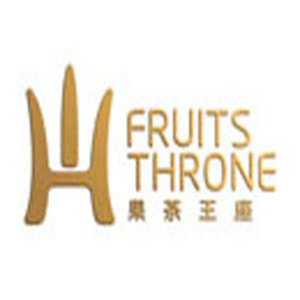 果茶王座