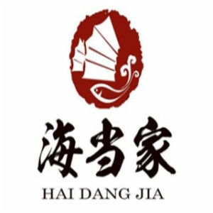 海当家海鲜火锅