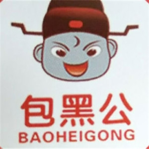 包黑公麻辣肚爆粉