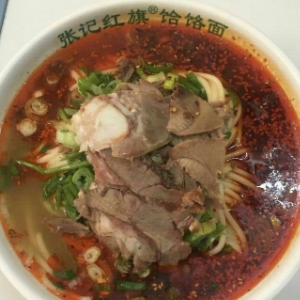 张记红旗饸饹面加盟