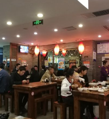 老门刀削面加盟