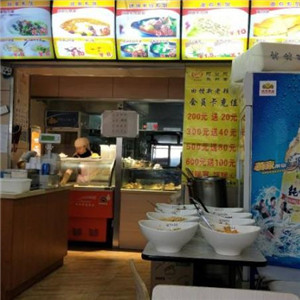 阿公阿婆粥粉面馆