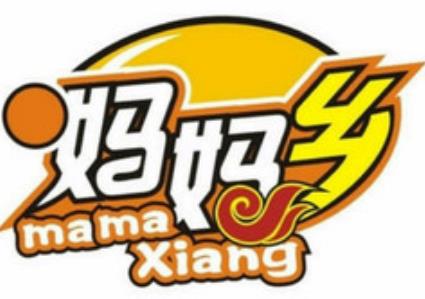 重庆妈妈乡冒菜