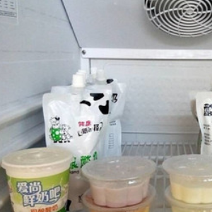 lovemike爱尚鲜奶吧