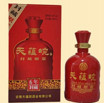 天蕴皖酒