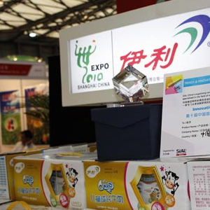 伊利qq星儿童成长牛奶饮品