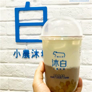沐白奶茶