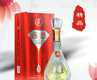 五粮液感恩酒