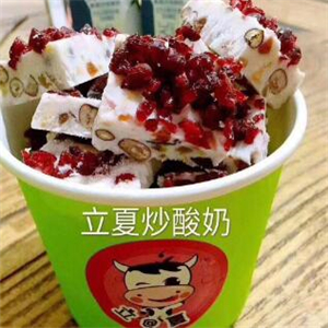 立夏炒酸奶