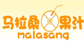 马拉桑果汁