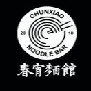 春宵面馆