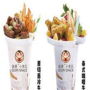 趣媸小食记牛排杯