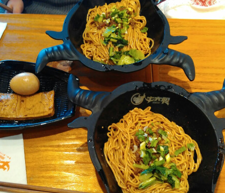 牛大胆香辣拌面