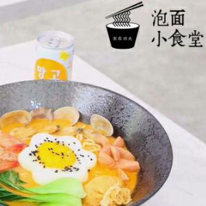 实在功夫泡面小食堂