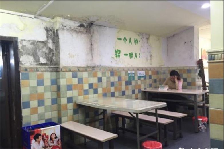 巴适馆冒菜加盟