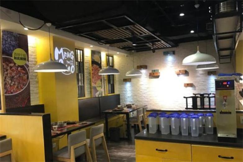 太尚皇焖锅加盟