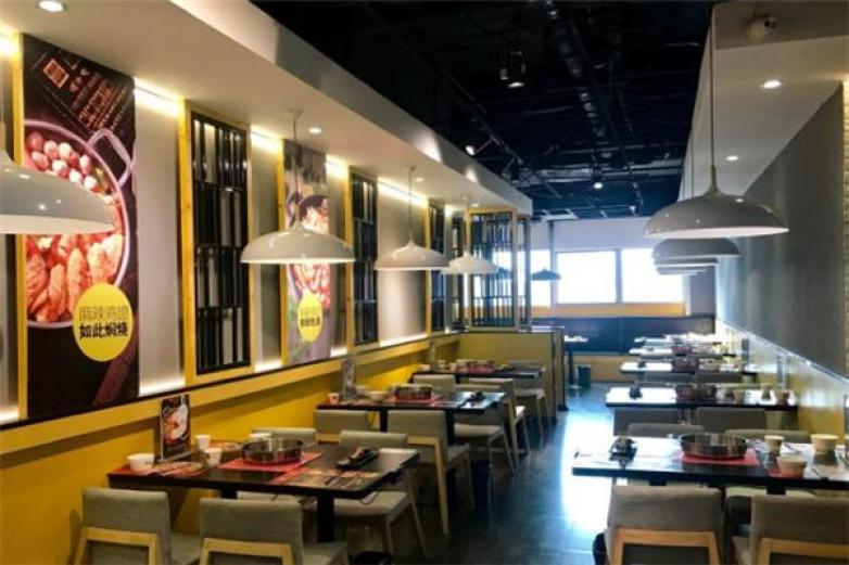 太尚皇焖锅加盟