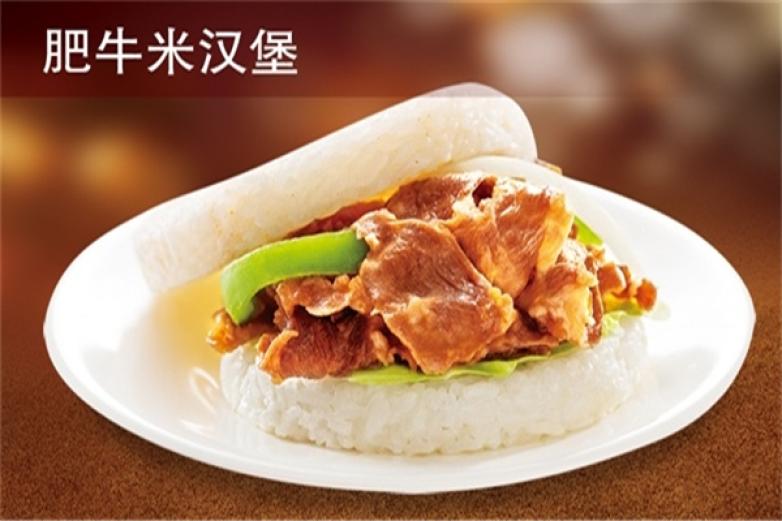 麦思德餐饮加盟