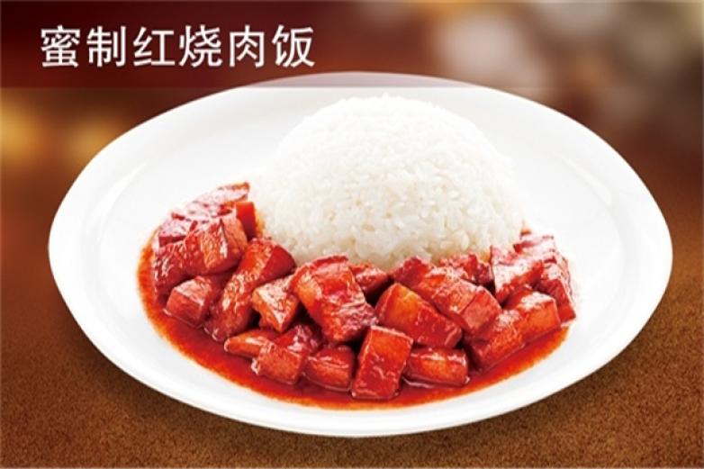 麦思德餐饮加盟