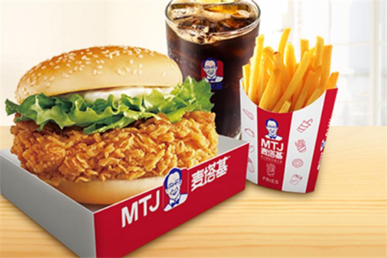 麦塔基汉堡加盟 