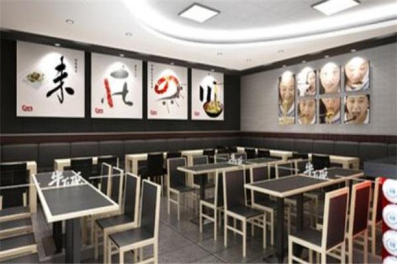 牛百碗面馆加盟