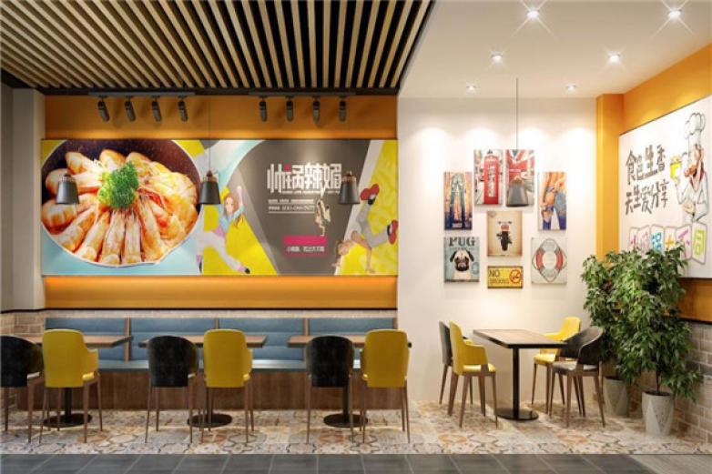 帅锅辣媚焖锅加盟