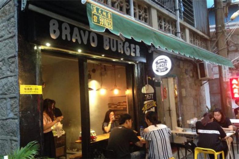 百万万汉堡加盟