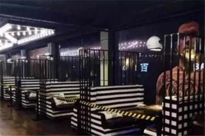 监狱主题餐厅加盟