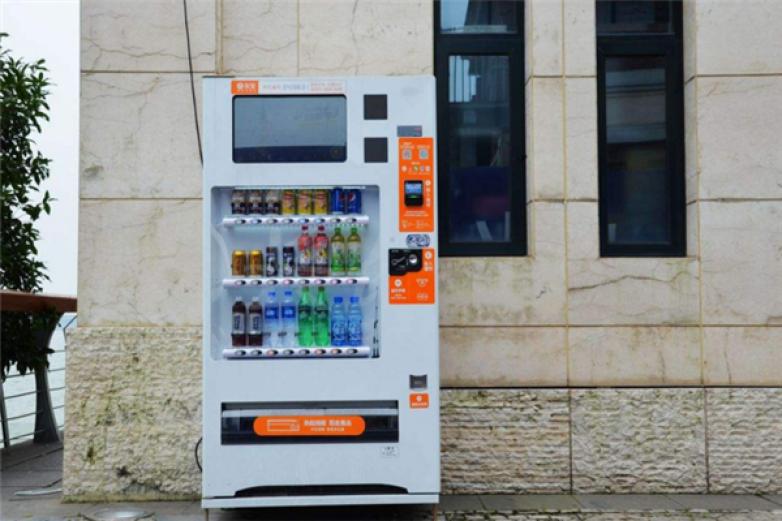 自动贩卖机加盟