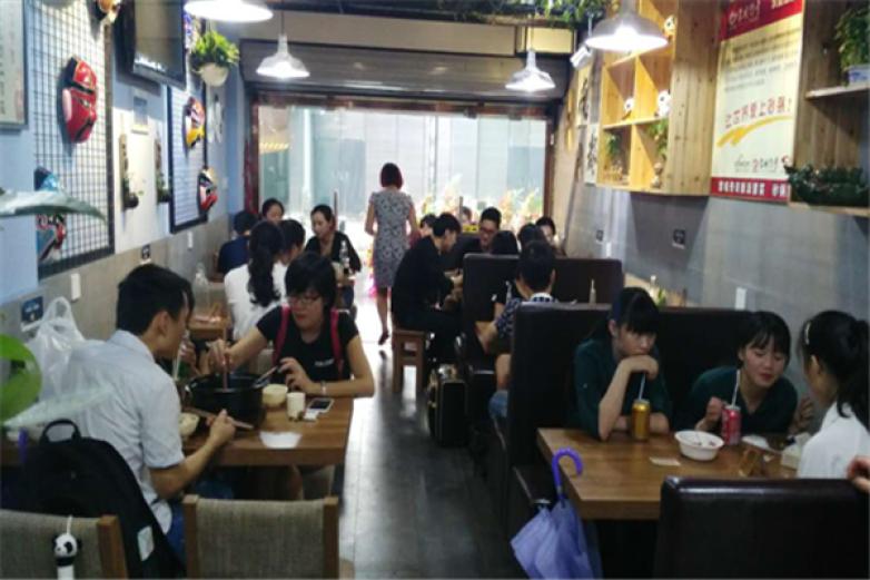 冒过瘾冒菜加盟