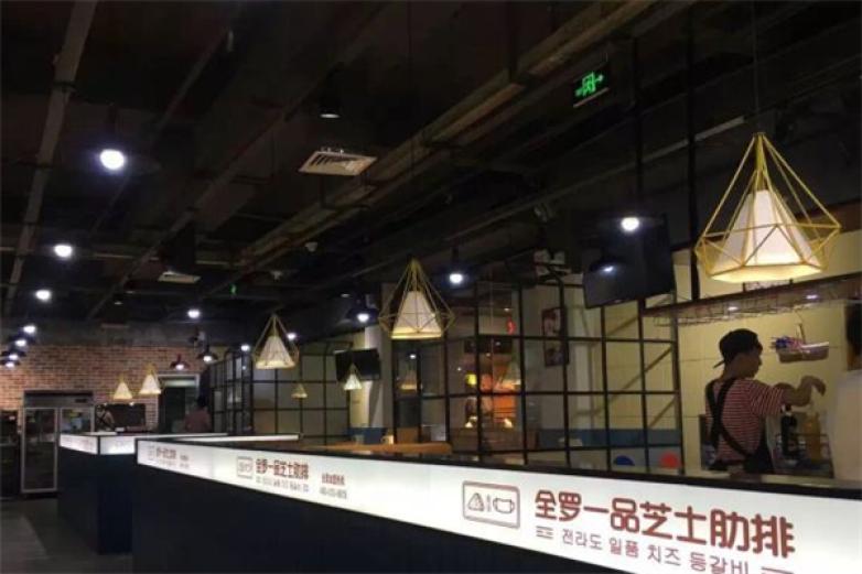 全罗一品芝士肋排加盟