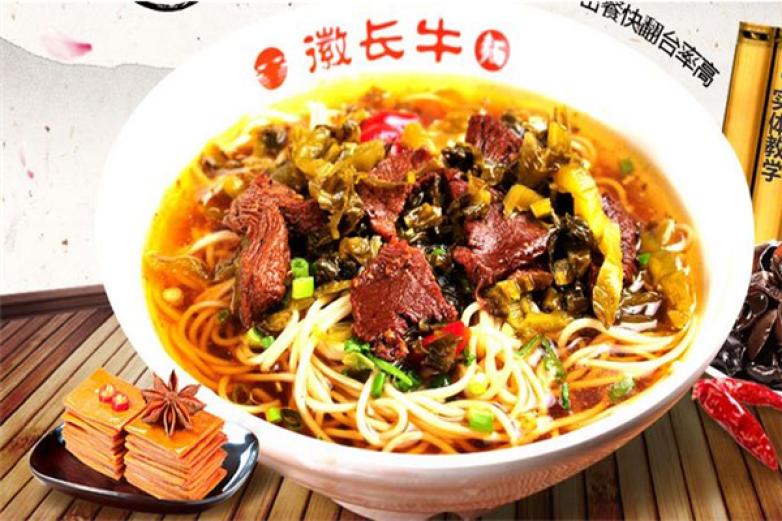 徽长牛面馆加盟