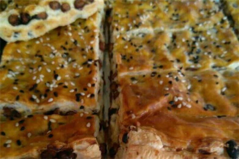 白香林西点加盟