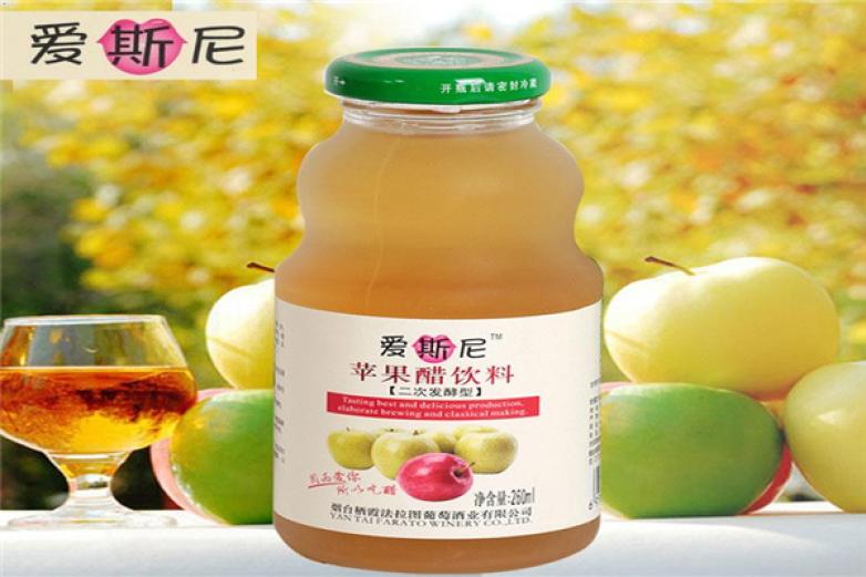 品味源品味源苹果醋醋加盟