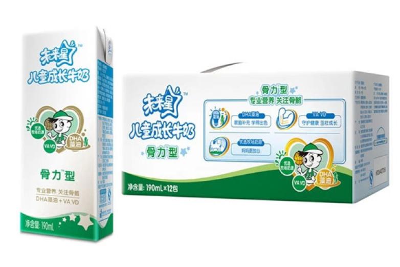 未来星儿童牛奶加盟