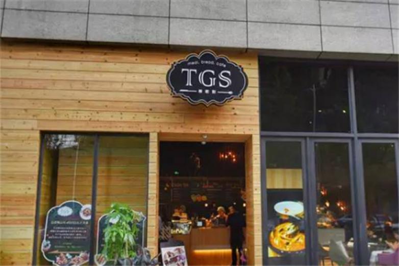 TGS蒂歌斯加盟
