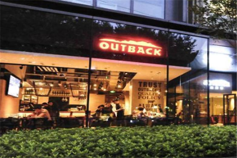 OUTBACK澳拜客加盟