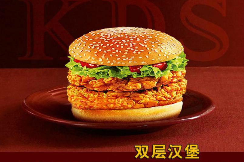 快乐星汉堡加盟