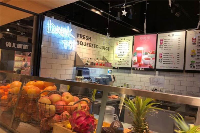 俏儿新鲜饮品加盟